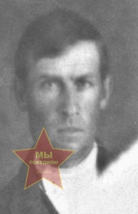 Медведев Иван Михайлович