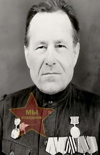 Белов Владимир Михайлович