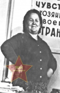 Лапшина Анна Ивановна