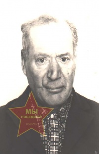 Федоровских Иван Дмитриевич