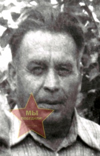 Агапитов Владимир Дмитриевич