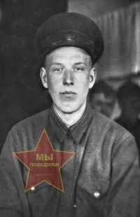 Сайгин Петр Андреевич