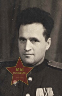 Самодуров Владимир Иванович