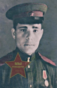 Низаметдинов Фаметдин Алетдинович