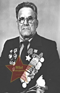 Русских Николай Михеевич