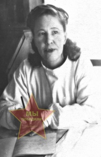 Сайгина Елена Андреевна