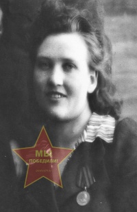 Куницина Мария Ивановна