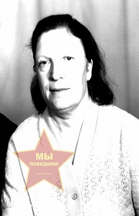 Рогожина Мария Васильевна