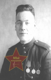 Ростовцев Семен Григорьевич