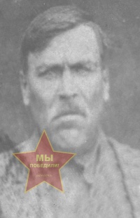 Рыжков Георгий Тимофеевич