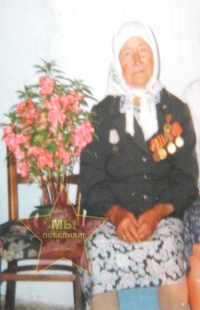 Латыпова Марфуга Канафеевна