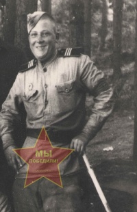 Корнишин Василий Михайлович