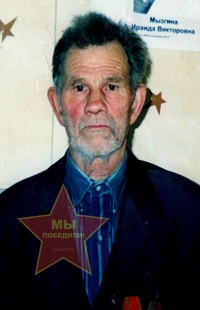 Шишкин Иван Ларионович