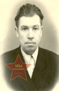 Винокуров Сергей Николаевич