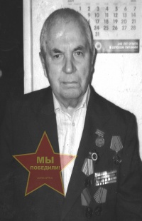 Якушев Иван Федорович