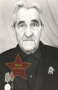 Соротокин Михаил Ильич