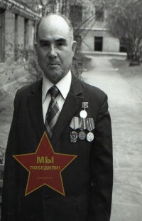 Смолин Михаил Гаврилович