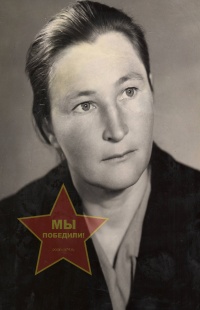 Новикова Екатерина Георгиевна