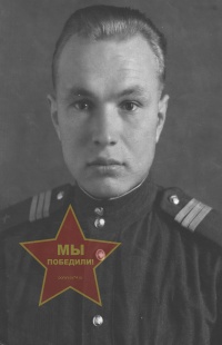 Татауров Григорий Федорович