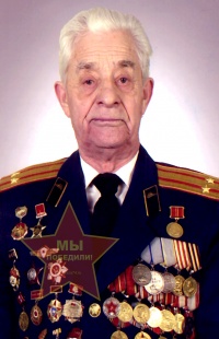 Юрков Иван Николаевич