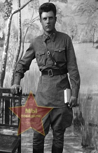 Пеньковский Григорий Ильич