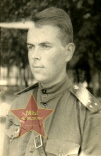 Сафронов Владимир Сергеевич