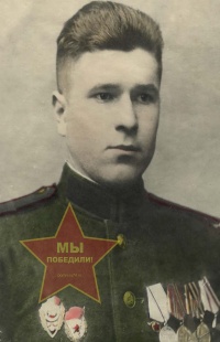 Нижегородов Николай Павлович