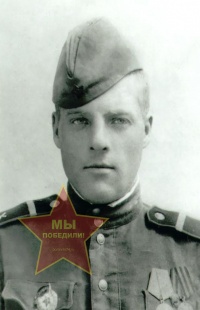 Щучкин Григорий Ефимович