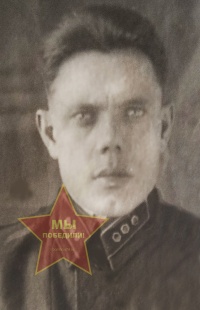 Кузин Николай Петрович