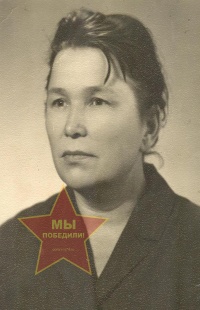 Чувенкова Вера Андреевна