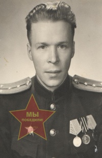 Гордеев Василий Степанович