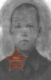 Коваль Иван Яковлевич