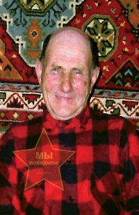 Карпов Николай Алексеевич