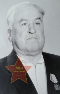 Костромитин Михаил Иванович
