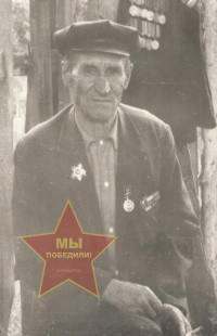 Алексеев Степан Иванович
