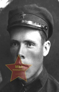 Клевакин Анатолий Григорьевич