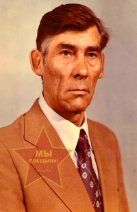 Анисимов Дмитрий Порфирьевич