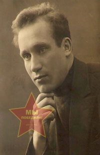 Борисов Георгий Прохорович