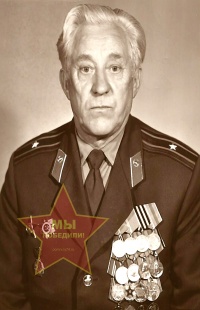 Колосов Алексей Семенович