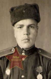 Вахрин Михаил Анатольевич
