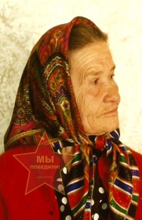 Панова Екатерина Андреевна