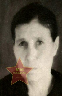 Показаньева Ксения Ивановна