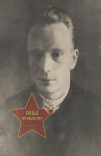 Зименков Сергей Сергеевич
