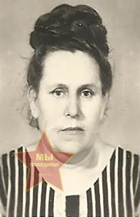 Трошина Матильда Максимовна