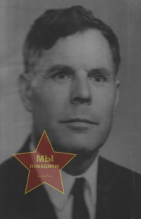 Уланов Иван Дмитриевич