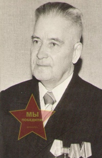 Иванов Михаил Григорьевич