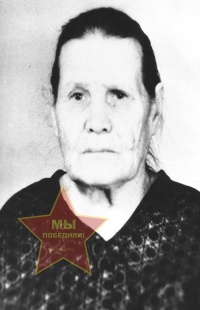 Хомутова Александра Степановна