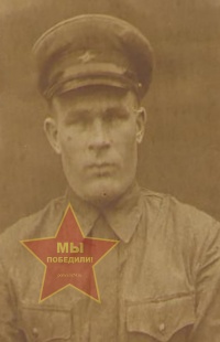 Каргаполов Гавриил Степанович