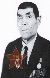 Каримов Гириф Шарипович