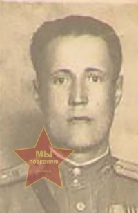 Кудрявцев Иван Федорович